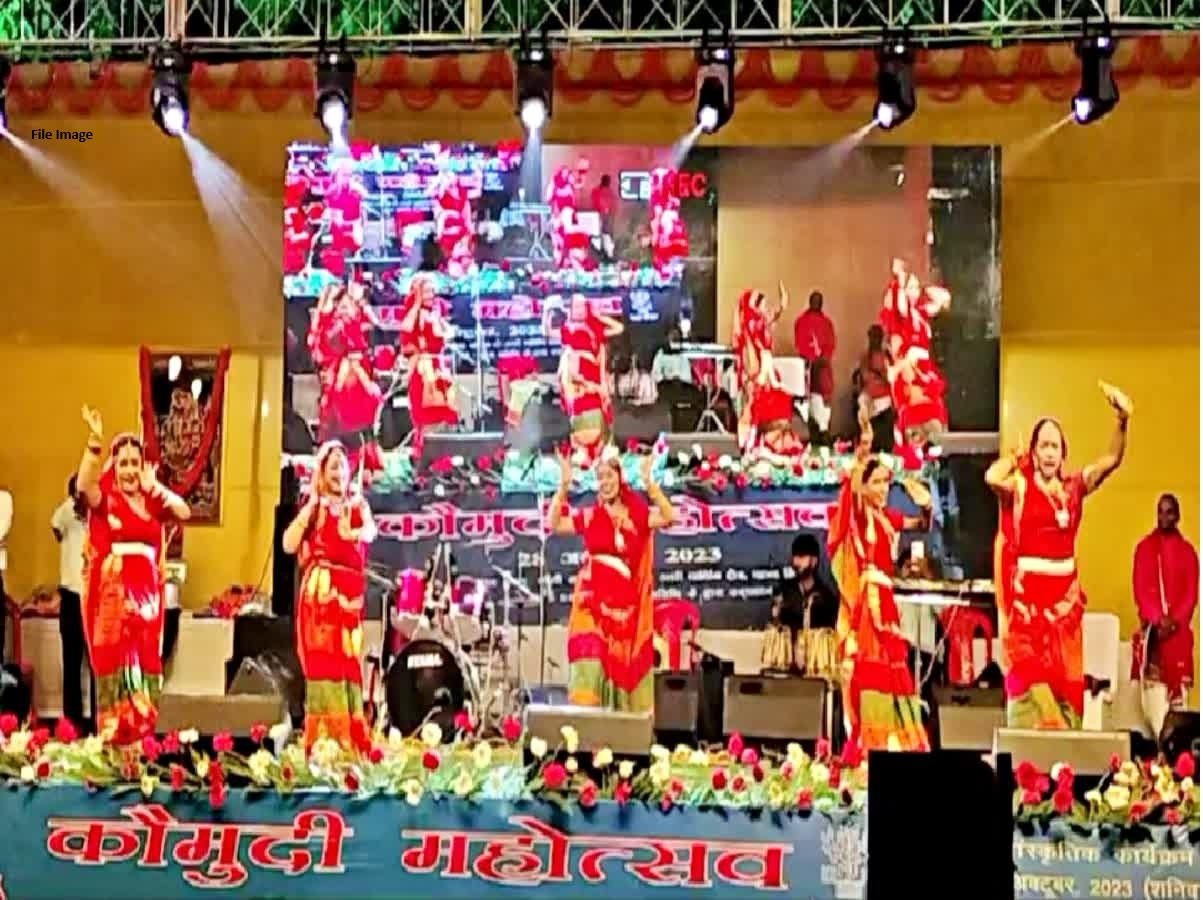 Kaumudi-Mahotsava 2024