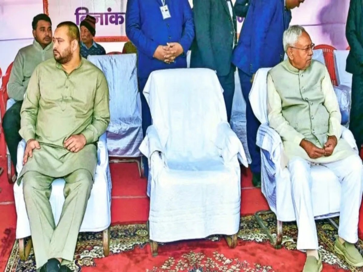 RJD released video of Nitish Kumar