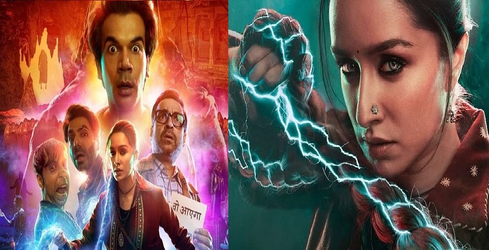 Stree 2 Box Office Collection