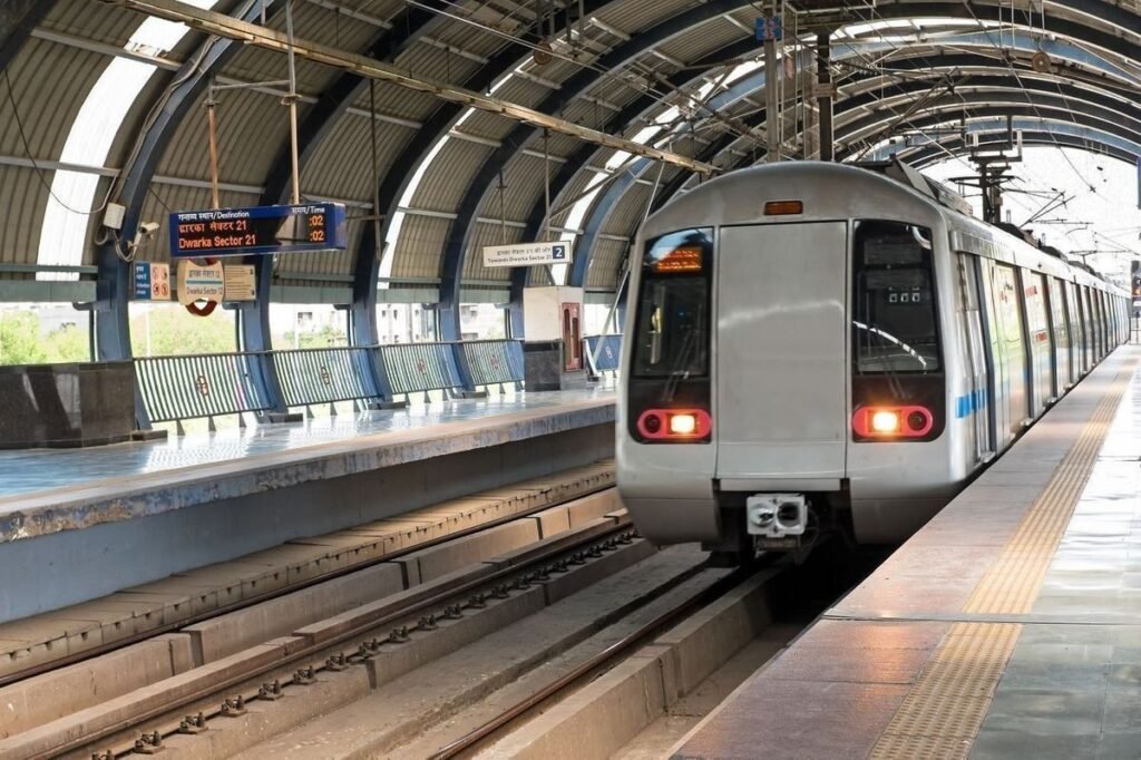 DMRC Recruitment 2024 के लिए शैक्षिणिक योग्यता