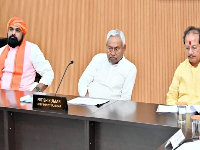 Bihar Cabinet Meeting: नीतीश कैबिनेट की बैठक में 22 एजेंडों पर लगी मुहर, जानिए किसको क्या मिला ?