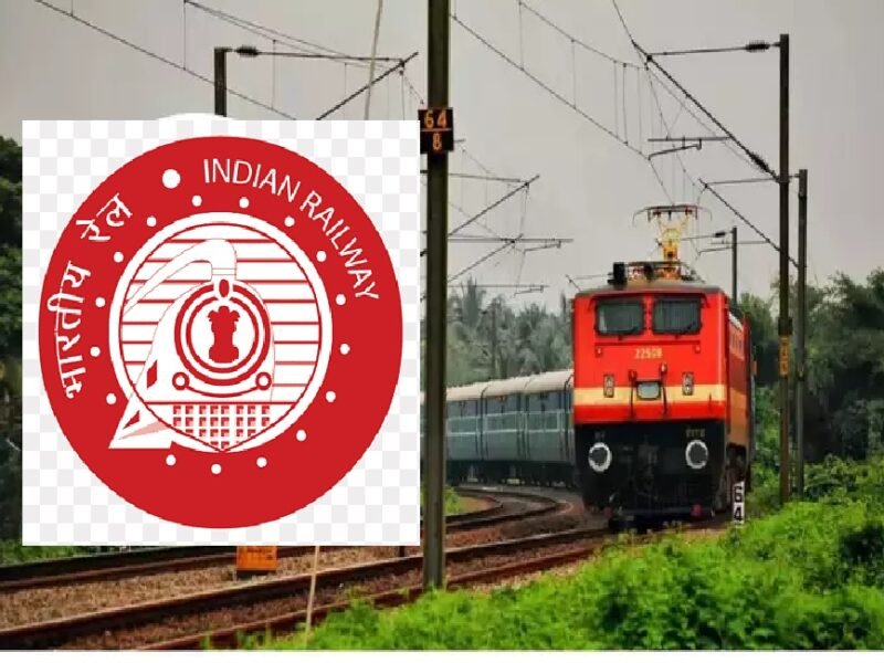 RRB Exam Calendar 2025: रेलवे अभ्यर्थियों के लिए Good News, रेलवे ने जारी किया 2025 का परीक्षा कैलेंडर