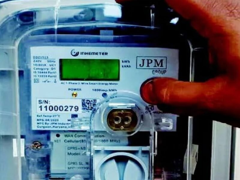 बिहार में जनविरोधी Smart Prepaid Meter का विरोध हुआ तेज !