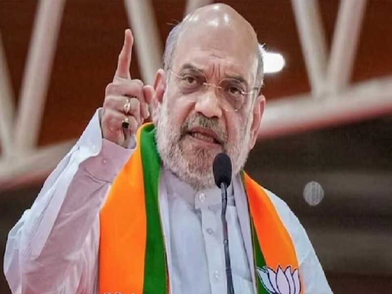 Amit Shah on Drugs: गृह मंत्री अमित शाह का बड़ा ऐलान, कहा- ड्रग्स के खिलाफ जारी रहेगा अभियान
