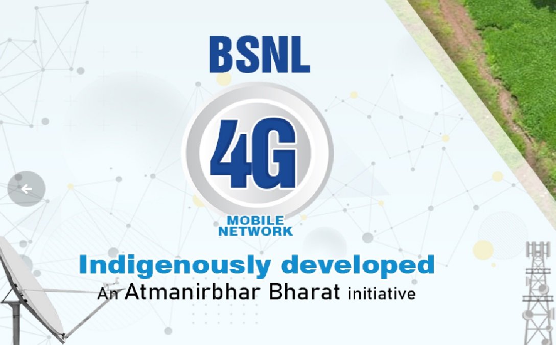 BSNL 4G Network: बीएसएनएल ने कर दिया कमाल, महंगा नहीं होगा रिचार्ज प्लान !