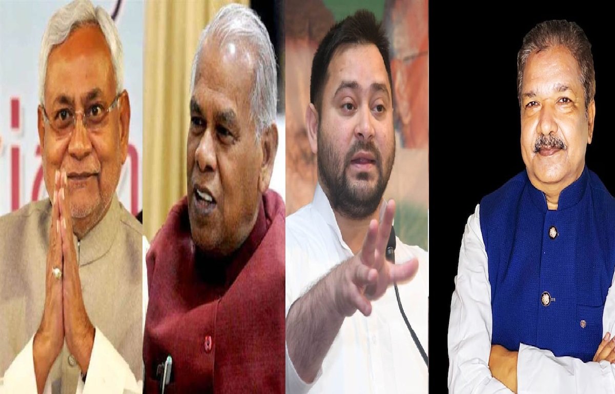 Bihar Upchunav Date 2024 : बिहार की 4 विधानसभा सीटों पर कब होगा चुनाव, Election Commission ने कर दिया ऐलान
