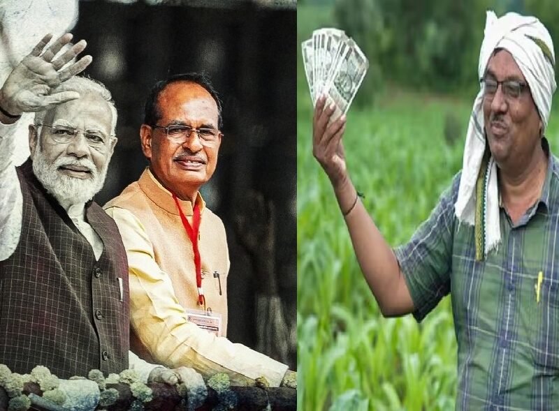 Latest MSP Hike: भारतीय किसानों की बल्ले-बल्ले, मोदी सरकार ने ले लिया बड़ा फैसला