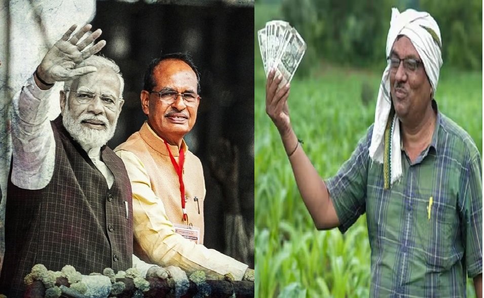 Latest MSP Hike: भारतीय किसानों की बल्ले-बल्ले, मोदी सरकार ने ले लिया बड़ा फैसला