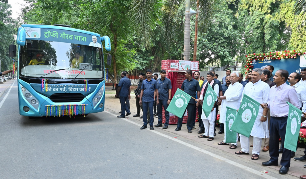 Asian Hockey Champions Trophy Women 2024 को मेजबानी का गौरव बिहार को मिला 