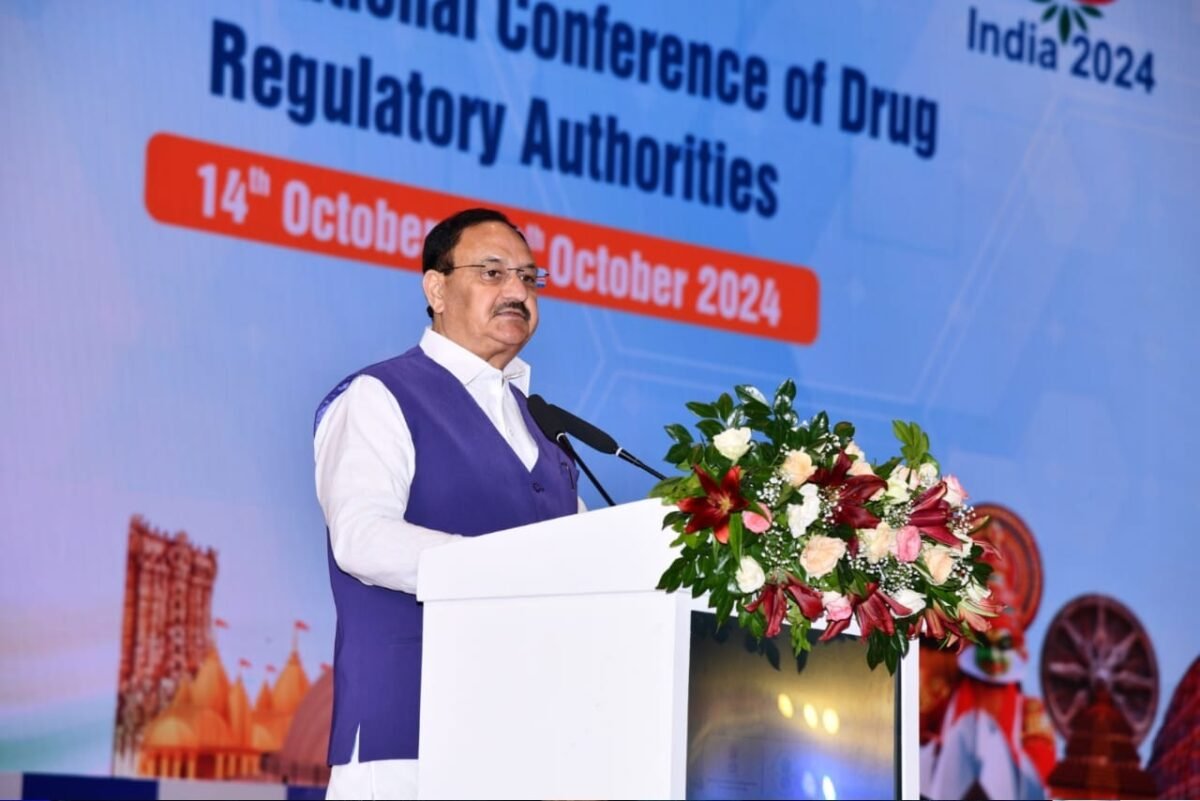 JP Nadda On Quality Medicine केंद्रीय स्वास्थ्य मंत्री जेपी नड्डा ने औषधि नियामक प्राधिकरणों के 19वें अंतर्राष्ट्रीय सम्मेलन का उद्घाटन किया