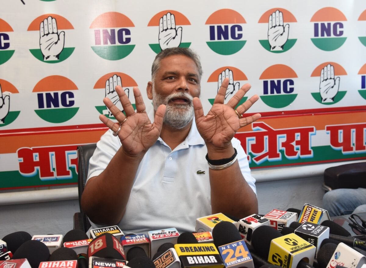 Pappu Yadav on Bihar Hooch Tragedy: तमिलनाडु, तेलंगाना और केरल के तर्ज पर बने बिहार में भी शराबबंदी कानून: पप्पू यादव