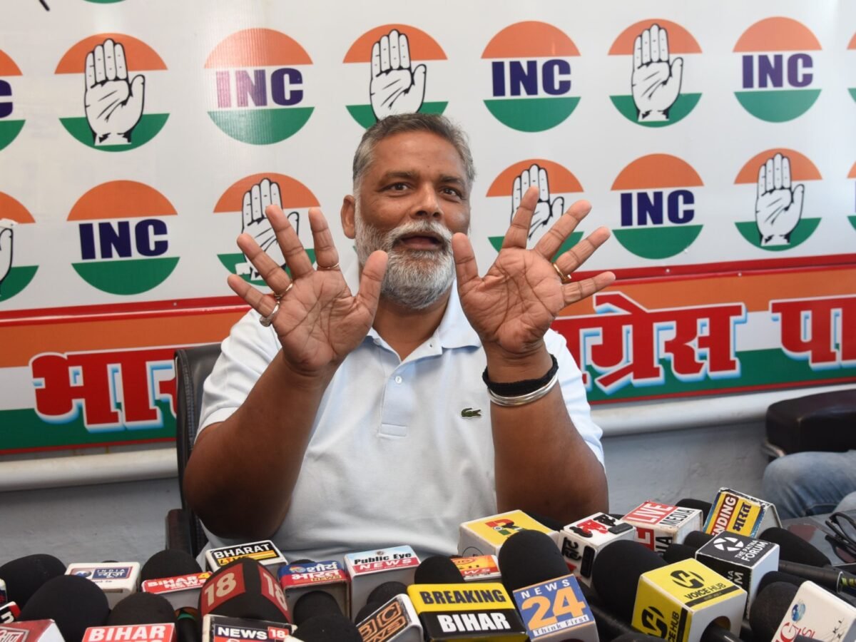 Pappu Yadav on Bihar Hooch Tragedy: तमिलनाडु, तेलंगाना और केरल के तर्ज पर बने बिहार में भी शराबबंदी कानून: पप्पू यादव