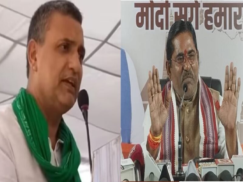 Ramgarh bypoll 2024: सुधाकर सिंह के 'लाठी' वाले बयान पर JDU-BJP को आया गुस्सा !