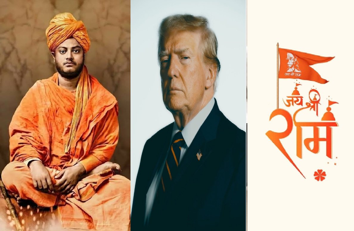 US Election 2024 Result: स्वामी विवेकानन्द, राष्ट्रपति चुनाव और अमेरिकी हिन्दू :- रंगनाथ सिंह
