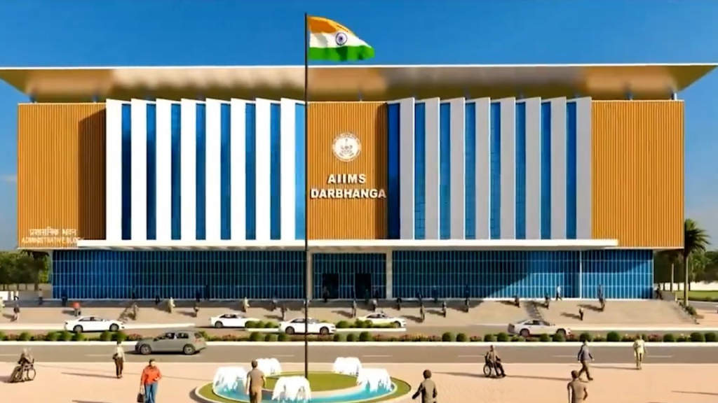 Design of Darbhanga AIIMS