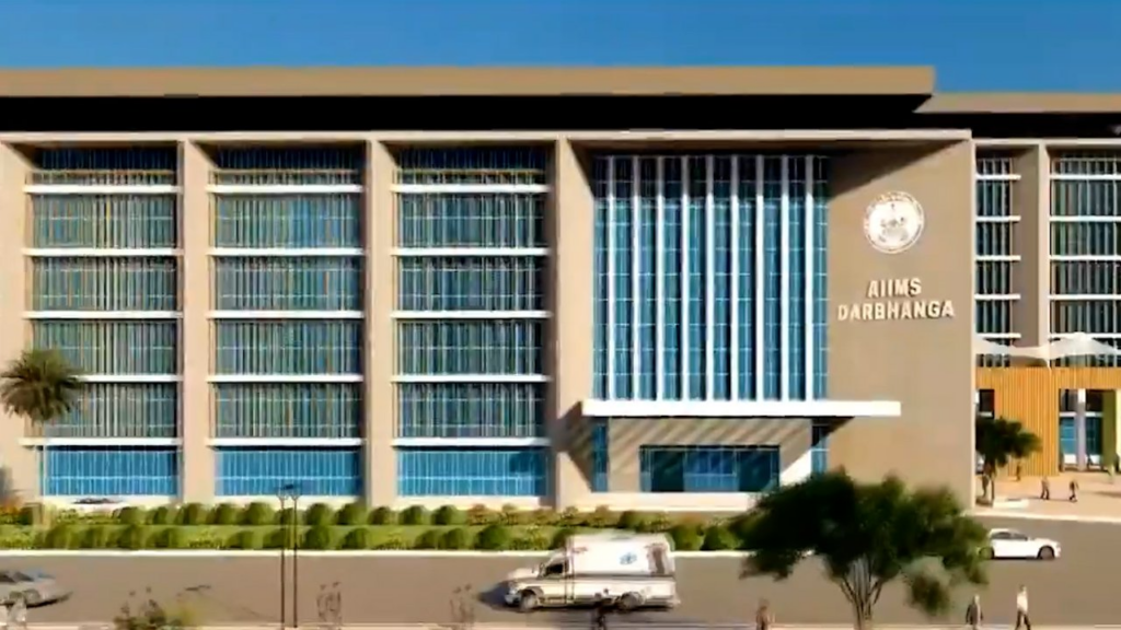 Design of Darbhanga AIIMS