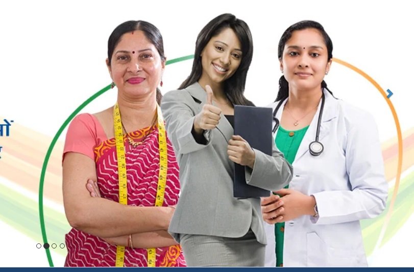 Rojgar Camp 11 नवंबर को होगा जॉब कैम्प का आयोजन, युवाओं के लिए मौका