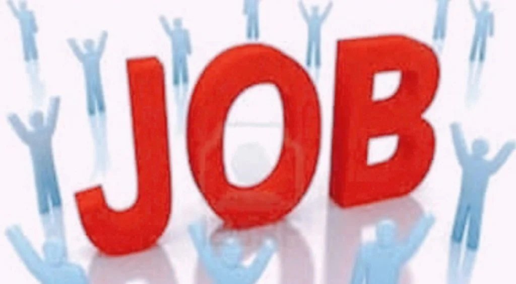 Rojgar Camp: 11 नवंबर को होगा जॉब कैम्प का आयोजन, युवाओं के लिए मौका 