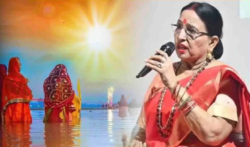 Sharda Sinha News
