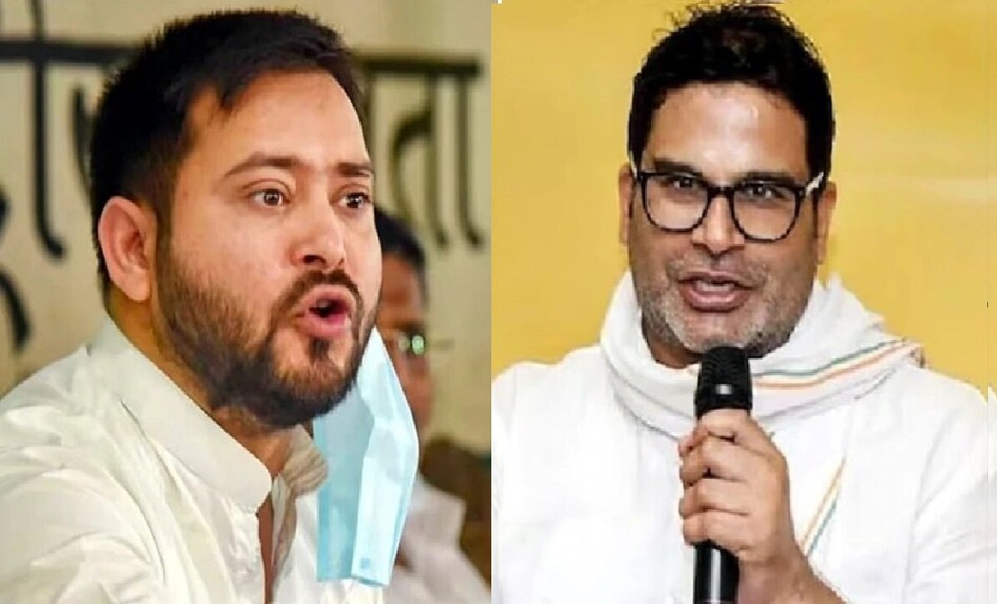 RJD ACTIVE MAMBER DATA LEAK: प्रशांत किशोर ने राजद के साथ कर दिया खेला, तेजस्वी की नींद हुई खराब !