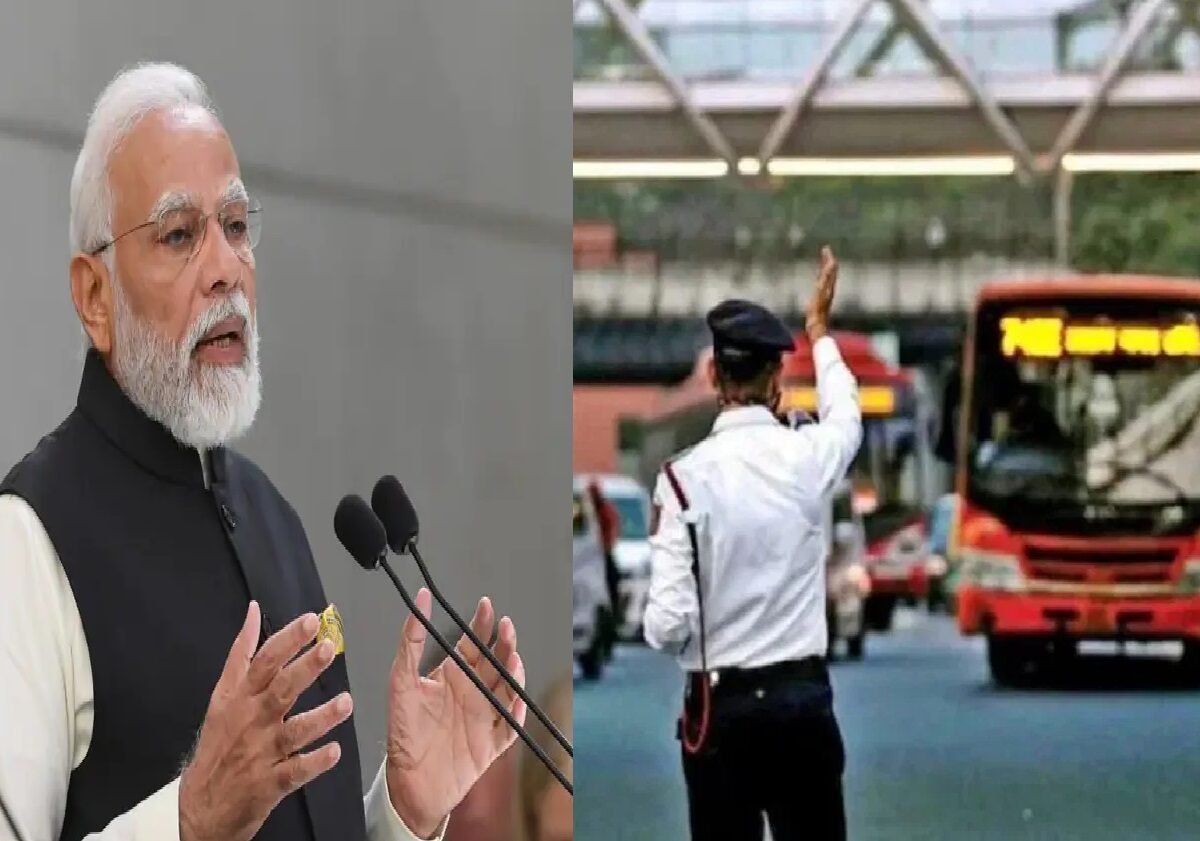 PM Modi Darbhanga Visit Update: पीएम मोदी के दरभंगा आगमन को लेकर ट्रैफिक और पार्किंग प्लान में किया गया बदलाव