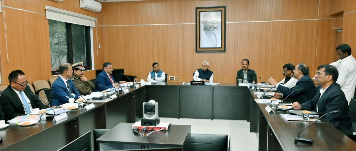 Chief Minister's Relief Fund