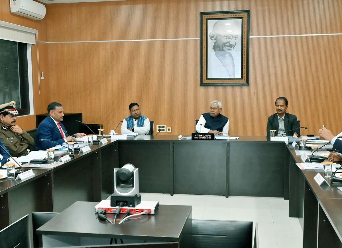 Chief Minister's Relief Fund