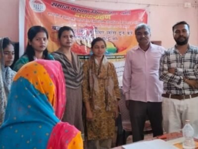 कुशहर पंचायत भवन में दत्तक ग्रहण संस्थान पर कार्यशाला, बाल संरक्षण व जागरूकता पर जोर