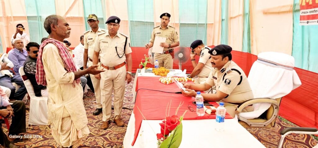 शिवहर पुलिस अधीक्षक