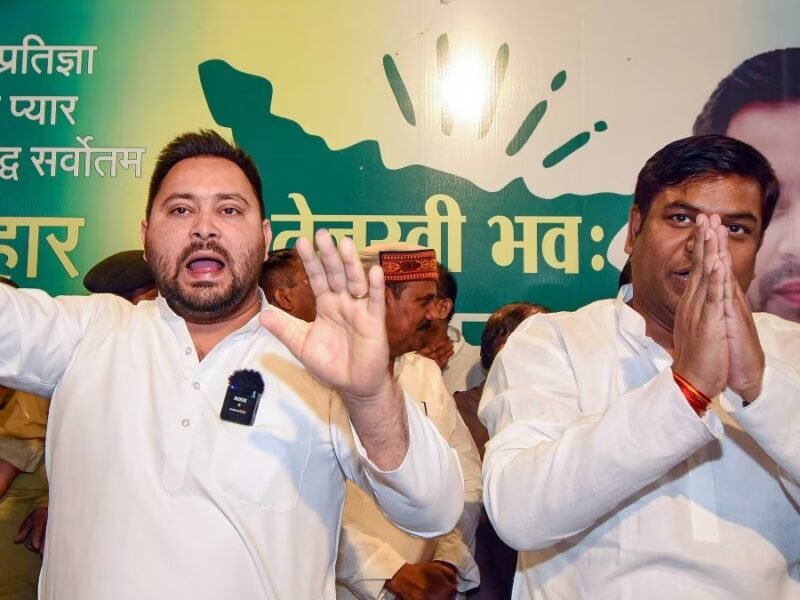 Bihar Elections 2025: मुकेश सहनी के द्वारा 60 सीटों की मांग, राजद की रणनीति का हिस्सा !