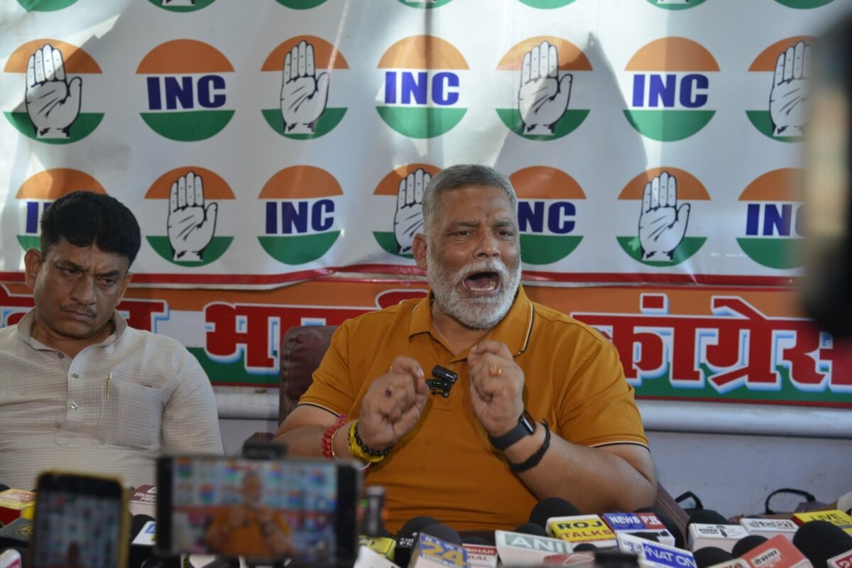 Pappu Yadav attacks the BJP's tactics, character, and public image, stating that honoring criminals is part of their politics.
