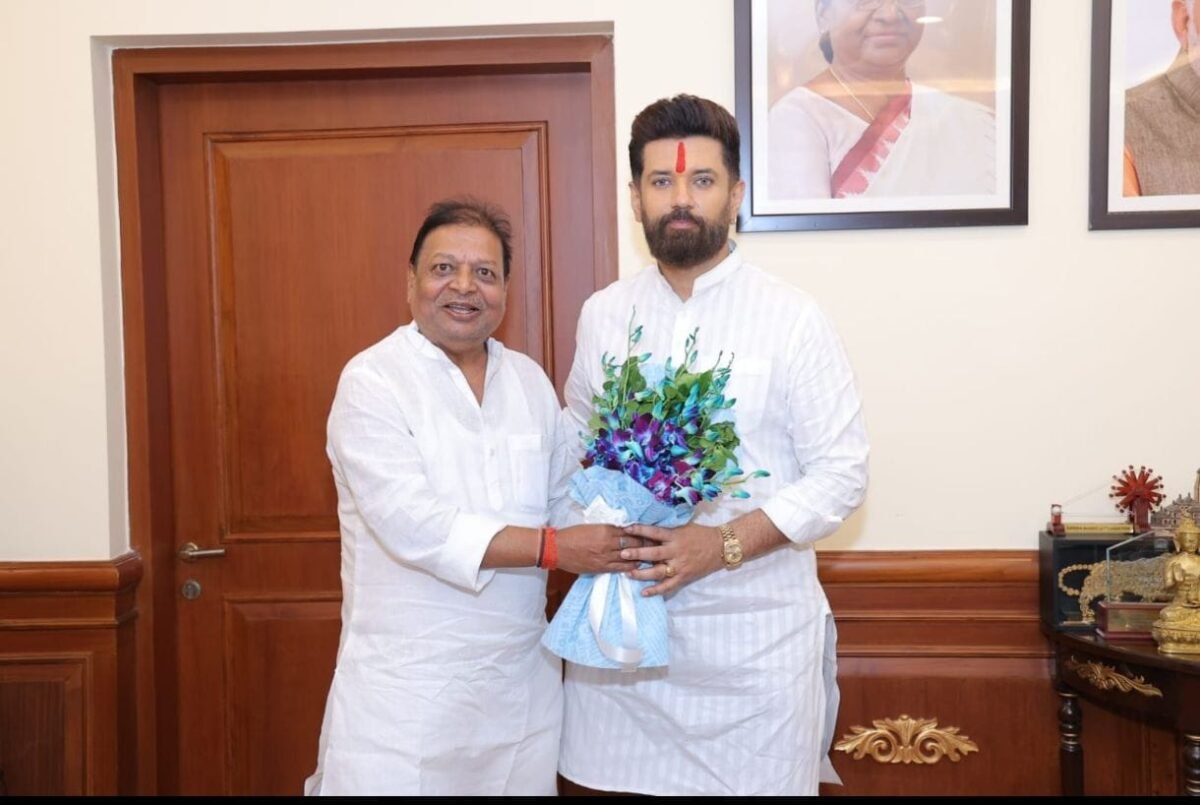 Union Minister Chirag Paswan to inaugurate IIJS 2026 in Mumbai; over 150 jewelers from Bihar to participate.