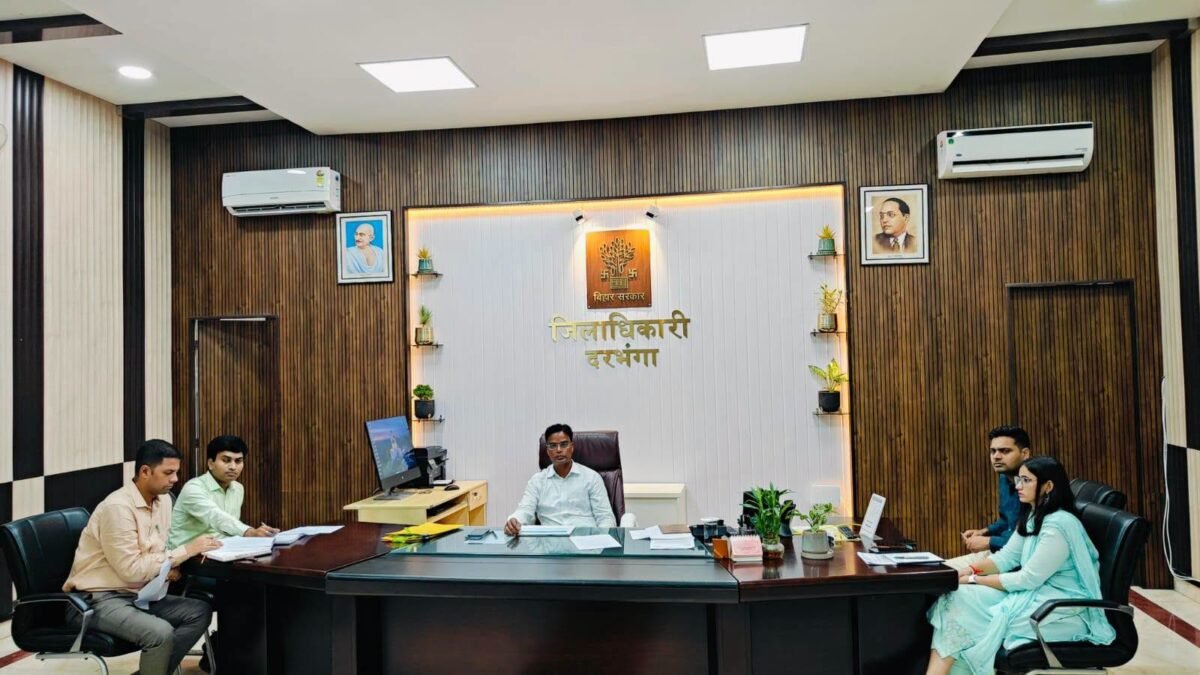 ROB Darbhanga: Instructions issued to accelerate construction work; DM Kaushal Kumar sets a deadline.