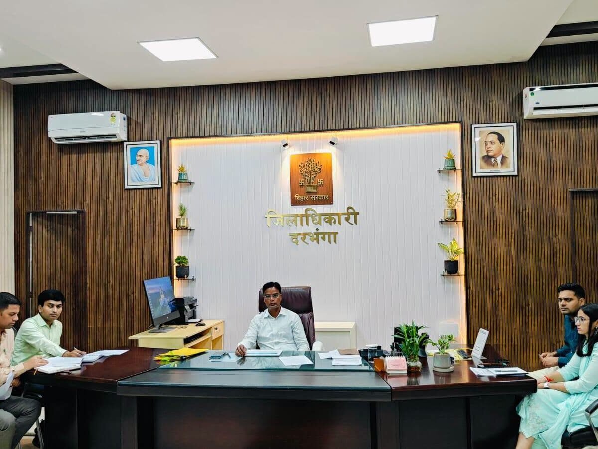 ROB Darbhanga: Instructions issued to accelerate construction work; DM Kaushal Kumar sets a deadline.