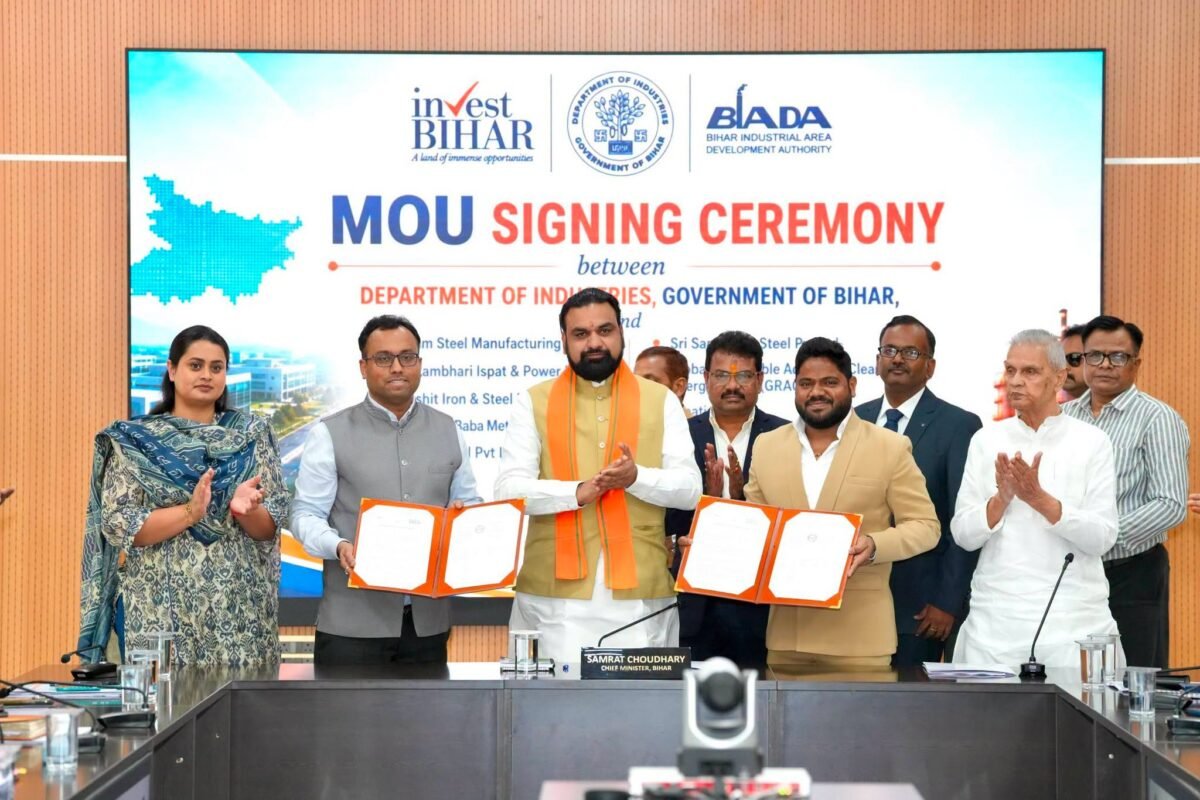 Bihar Becoming Steel hub: Path cleared for ₹51,600 crore investment in Bihar: MoUs signed with 10 companies