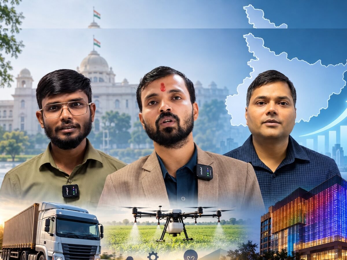 Bihar Startup Success Story: सरकारी सहयोग से आइडिया बना कारोबार, बिहार के युवाओं ने खड़े किए रोजगार के अवसर
